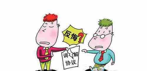 天津防水公司.png
